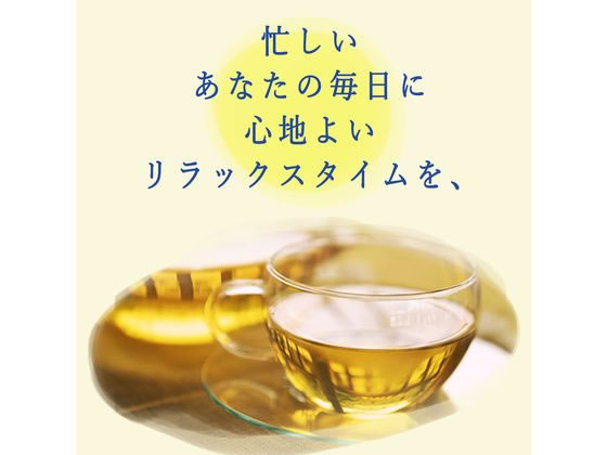 伊藤園 Relax ジャスミンティー 2L×6本 1箱※軽（ご注文単位1箱)【直送