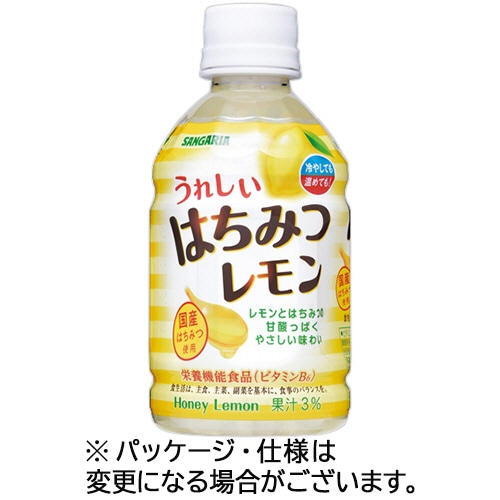 アサヒ飲料 カルピス Lパック 1L 紙パック(口栓付) 6本/箱 ※軽（ご注文