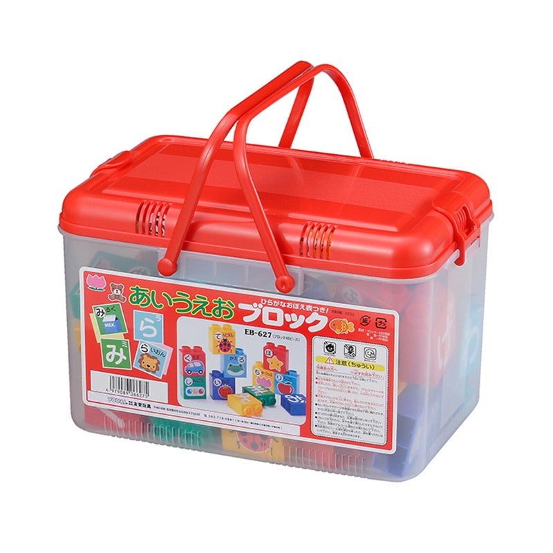 友愛玩具 あいうえおブロック EA631 MA-50403 1個（ご注文単位6個