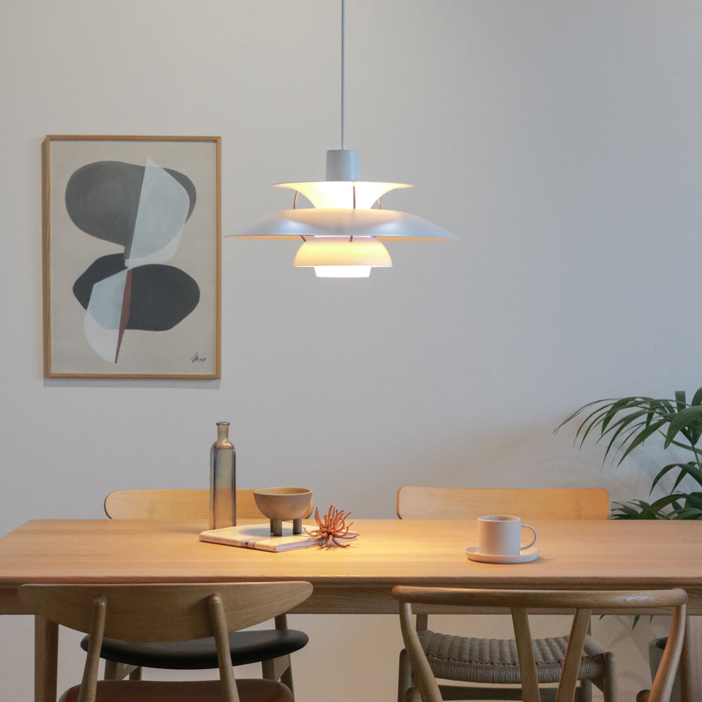 PH 5 ペンダントライト | ルイスポールセンの正規代理店 Shinc lab