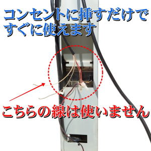 スリム両替機 EMS-7 下皿タイプ 本体のみ商品詳細 - 新洋商事株式会社