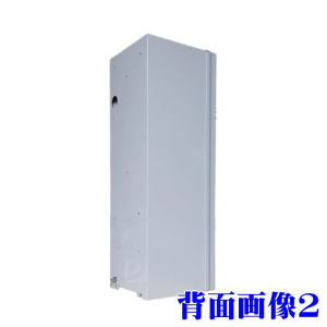 高額紙幣両替機 グローリー ERD-20Q-E 商品詳細 - 新洋商事株式会社