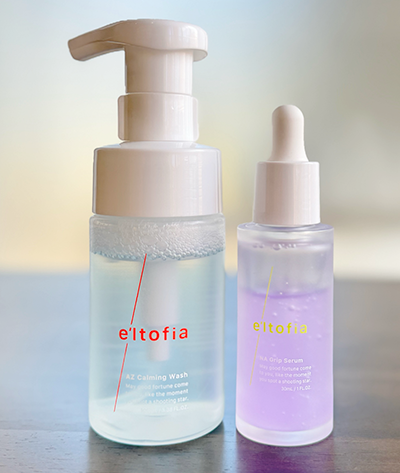 エルトフィアの口コミ評判｜カームグリップツインの良い口コミ・悪い