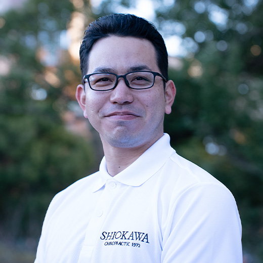 施術者紹介 | 銀座/新橋の塩川カイロプラクティック【公式】口コミ紹介No.1