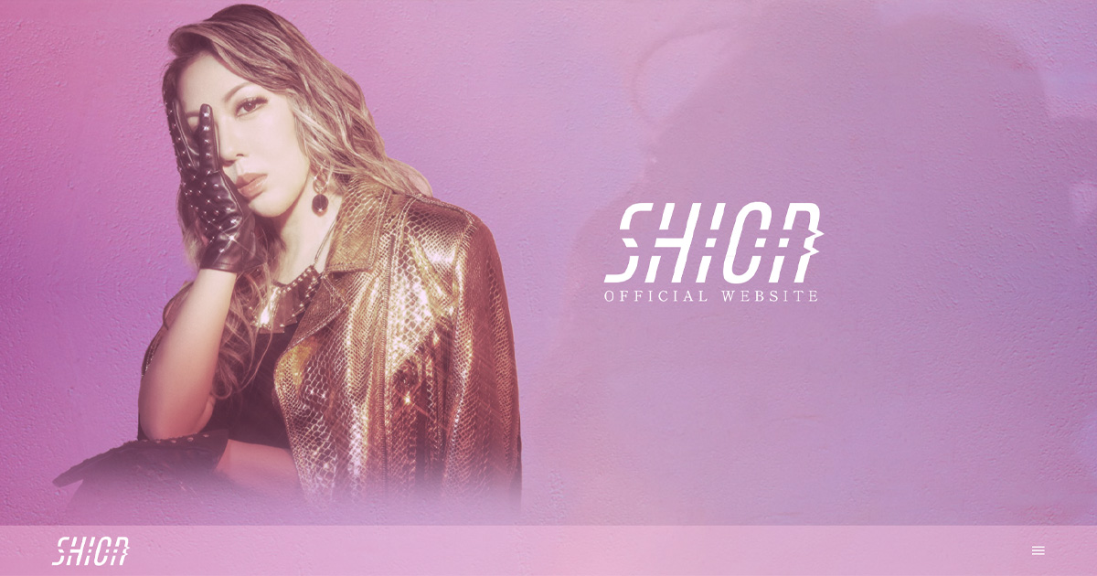 詩音 オフィシャルウェブサイト