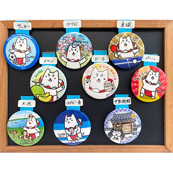 しっぺい缶バッジ 小 - しっぺいグッズ | しっぺいオフィシャルサイト