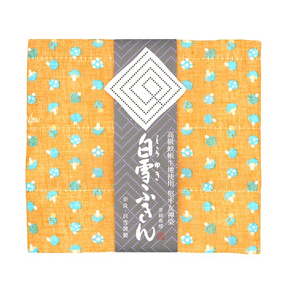 白雪友禅ふきん / きのこ / パンプキン | 白雪ふきんオンラインショップ