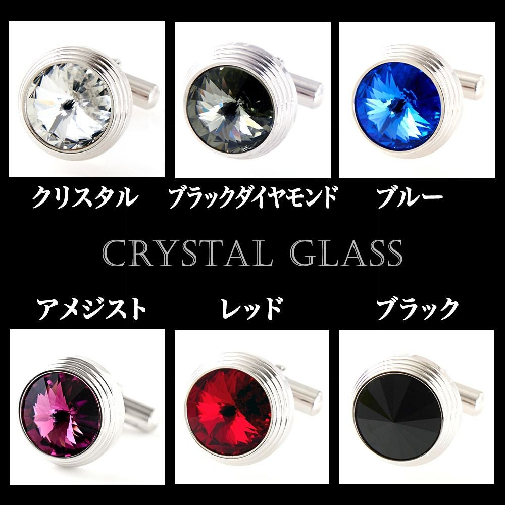 ビジネスから結婚式までメンズ小物 HM1000