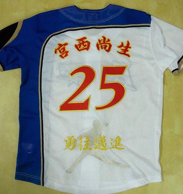 北海道日本ハムファイターズ 中田翔選手 ユニフォーム刺繍01 | 東京