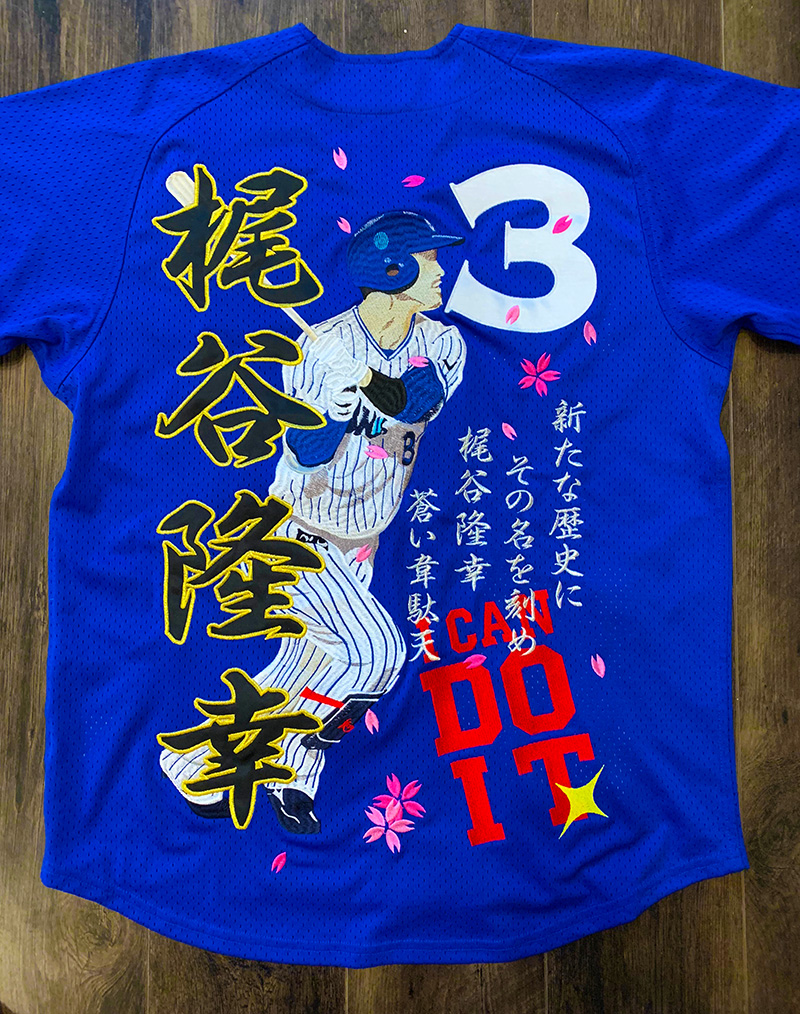 横浜DeNAベイスターズ 梶谷選手 ユニフォーム刺繍01 | 東京・刺繍館
