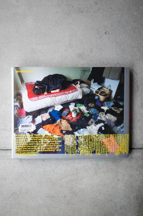 HAPPY VICTIMS（サイン入り） - SHIBUYA PUBLISHING & BOOKSELLERS (SPBS)