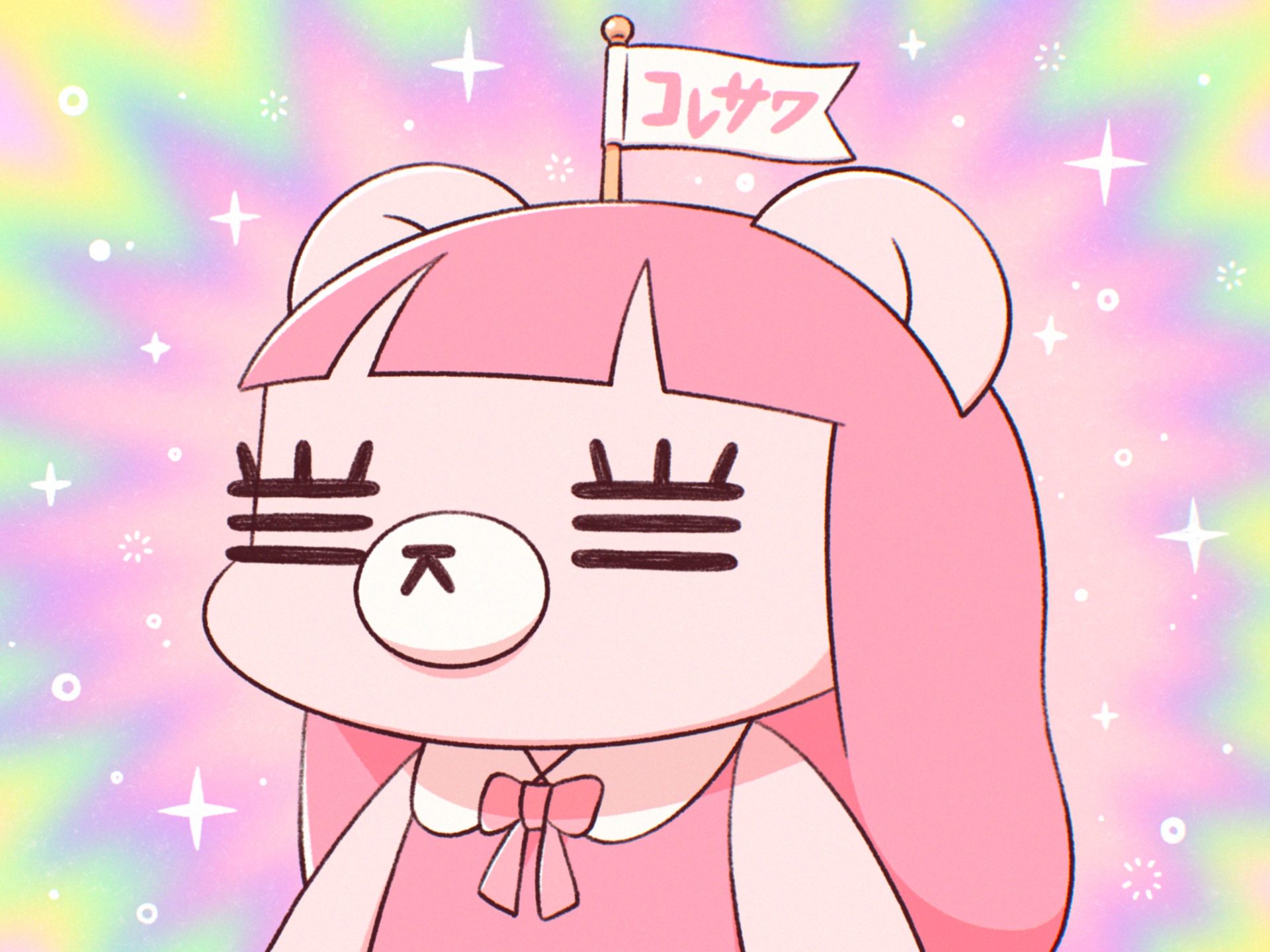 コレサワ LIVE 2025 きみとデート vol.2 | Spotify O-EAST・O-WEST・O