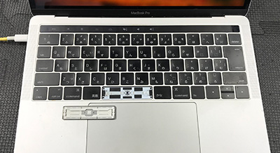 MacBook Pro 2016年 A1706のキーボード交換 修理・買取 | パソコン修理