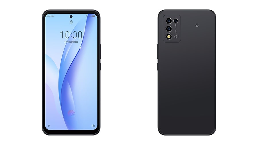 Libero 5G III (ZTE)／スペック・販売情報・価格・レビュー | SimChoice