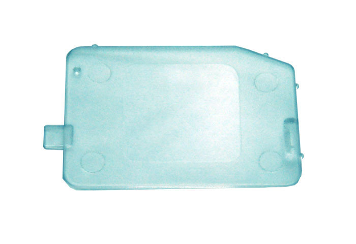 すべり板 HP32845 | ミシンを選ぶならシンガーミシン｜愛されて170余年