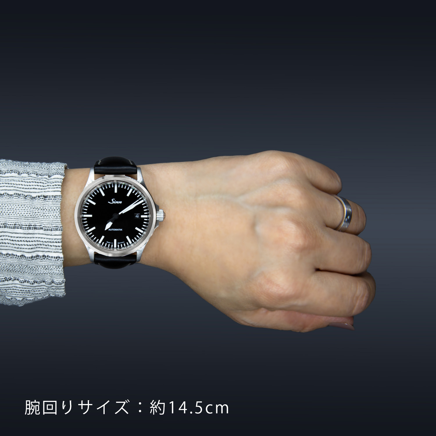 Sinn Online Store / 556