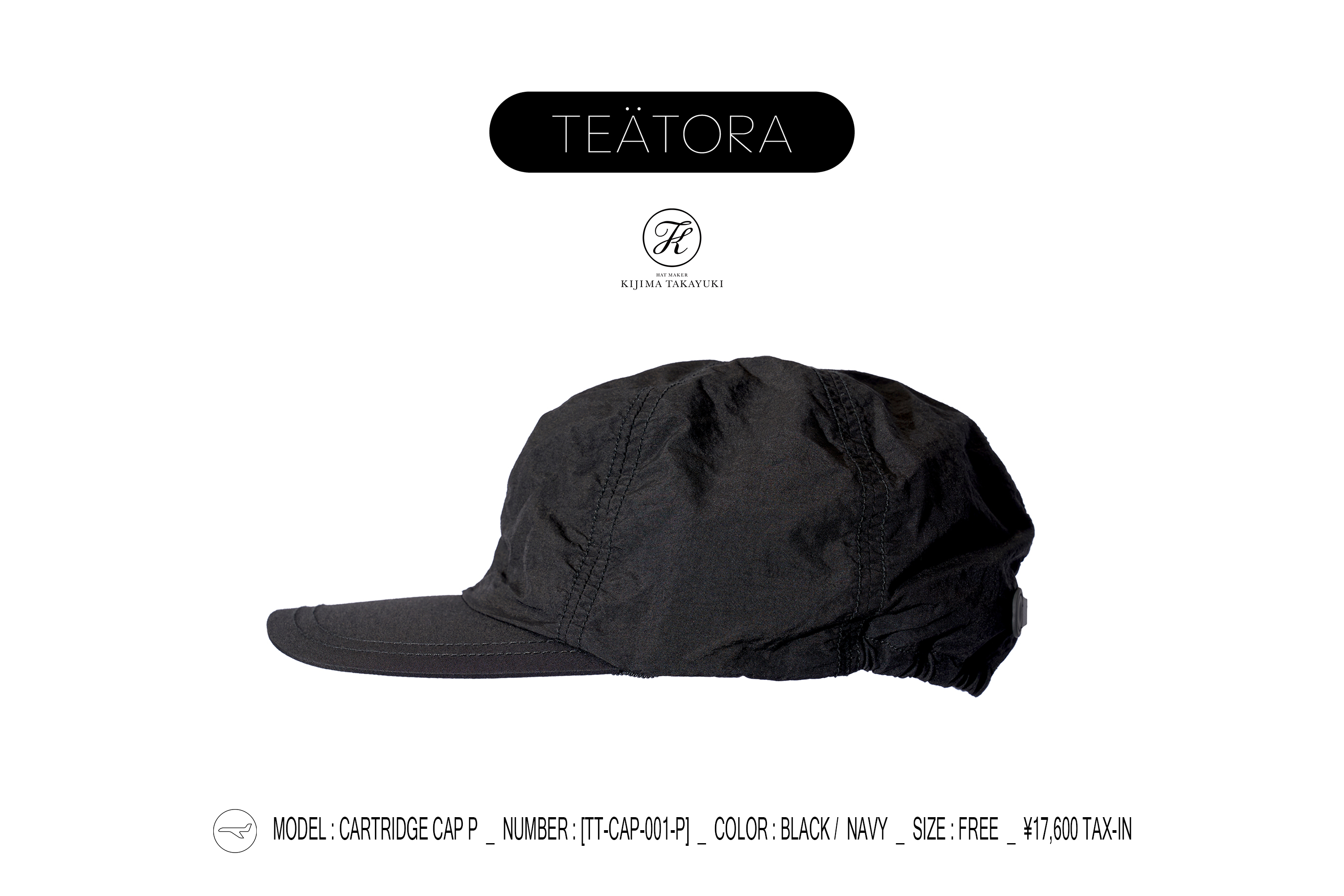 TEATORA - CARTRIDGE CAP PACKABLE - Silver and Gold