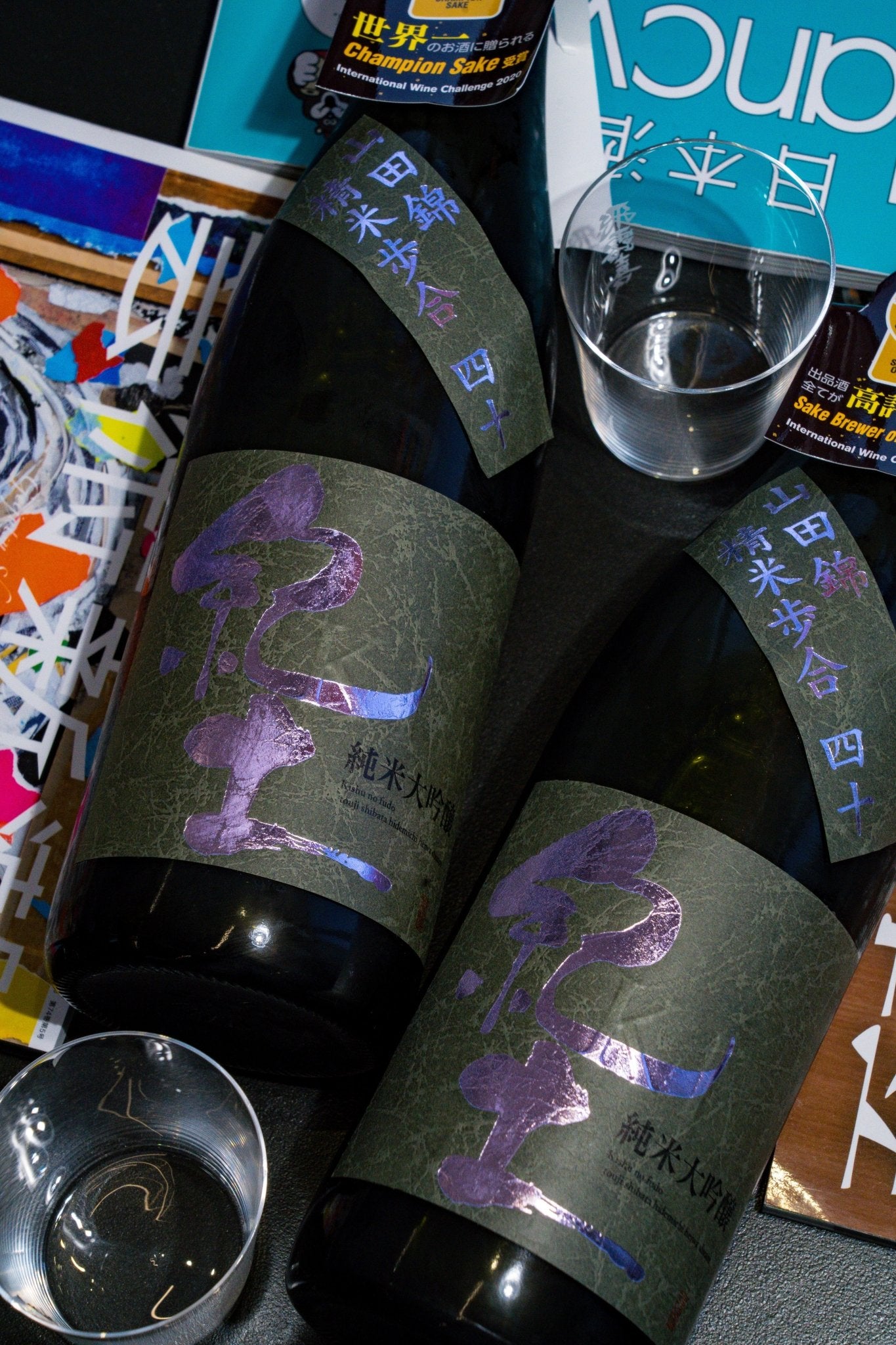 而今特等雄町純米大吟釀2025 – 呷．Sippin 日本清酒專門店