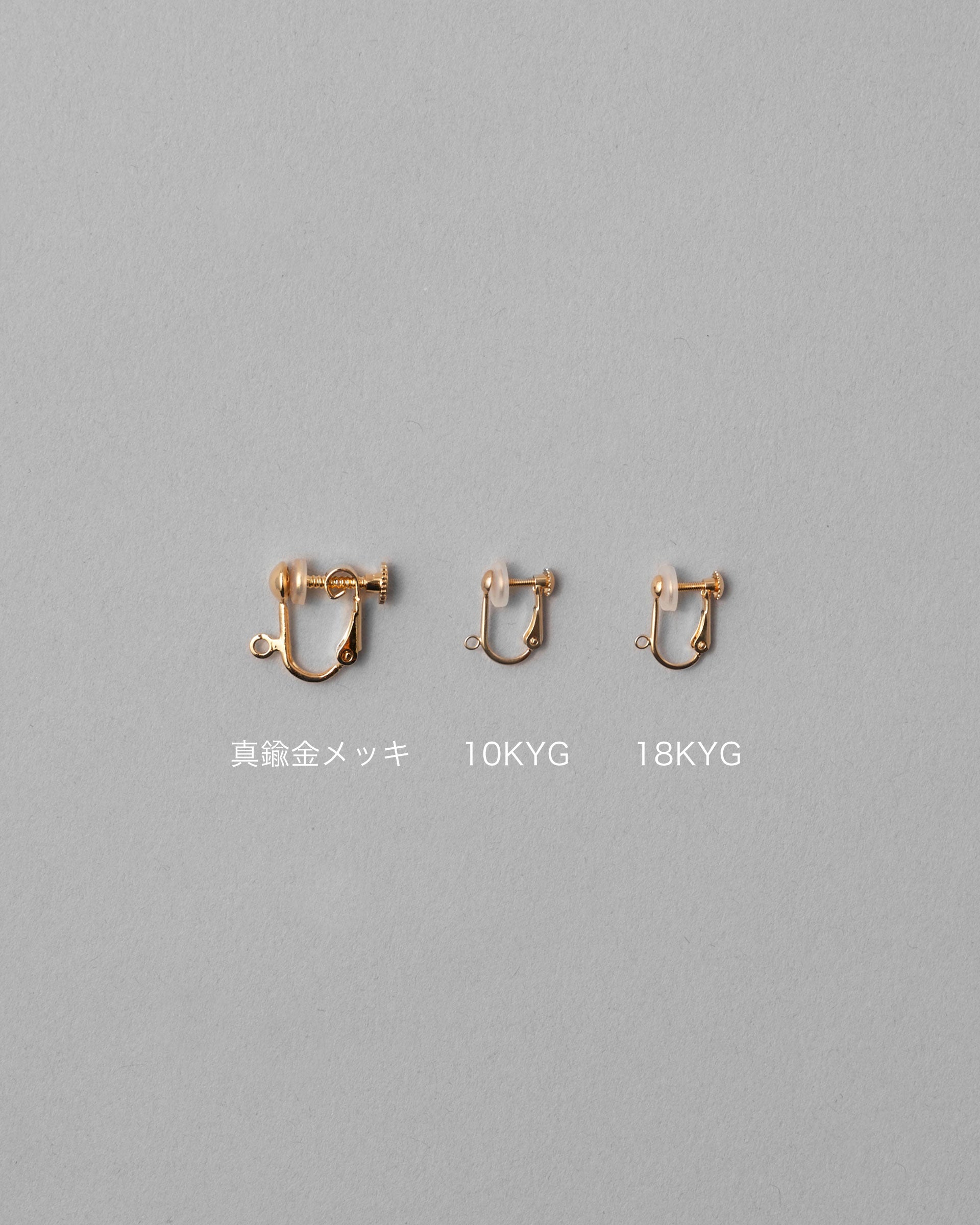 ARABESQUE Earrings 1 – SIRI SIRI | シリシリ