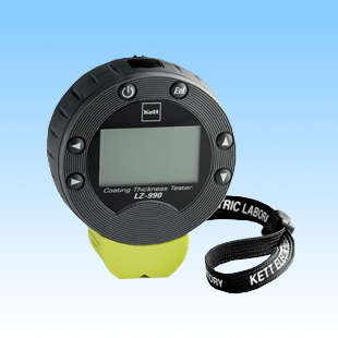 デュアルタイプ膜厚計LZ-990｜非破壊検査機器｜計測機器・測定器の