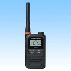 トランシーバー FTH-208のレンタル - 無線機ならアイ・ソーキ