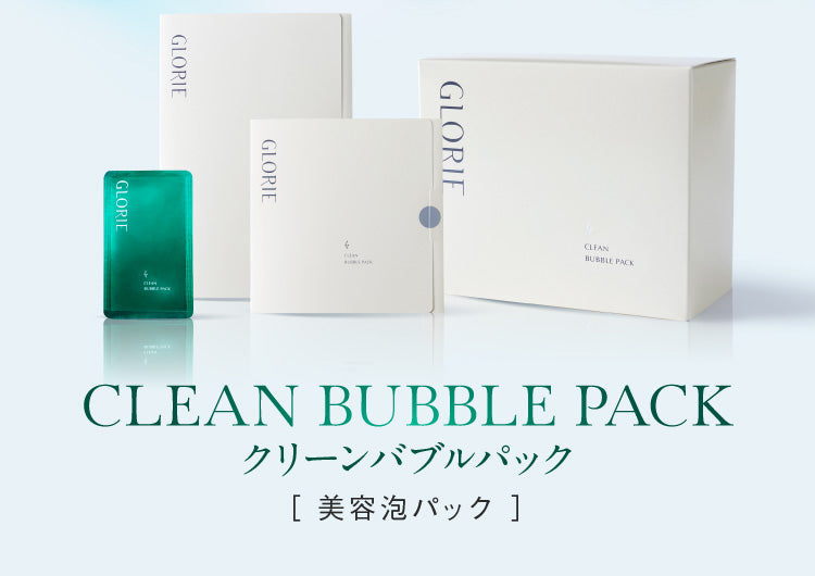 GLORIE クリーンバブルパック 8g/30枚 – SOISHOP