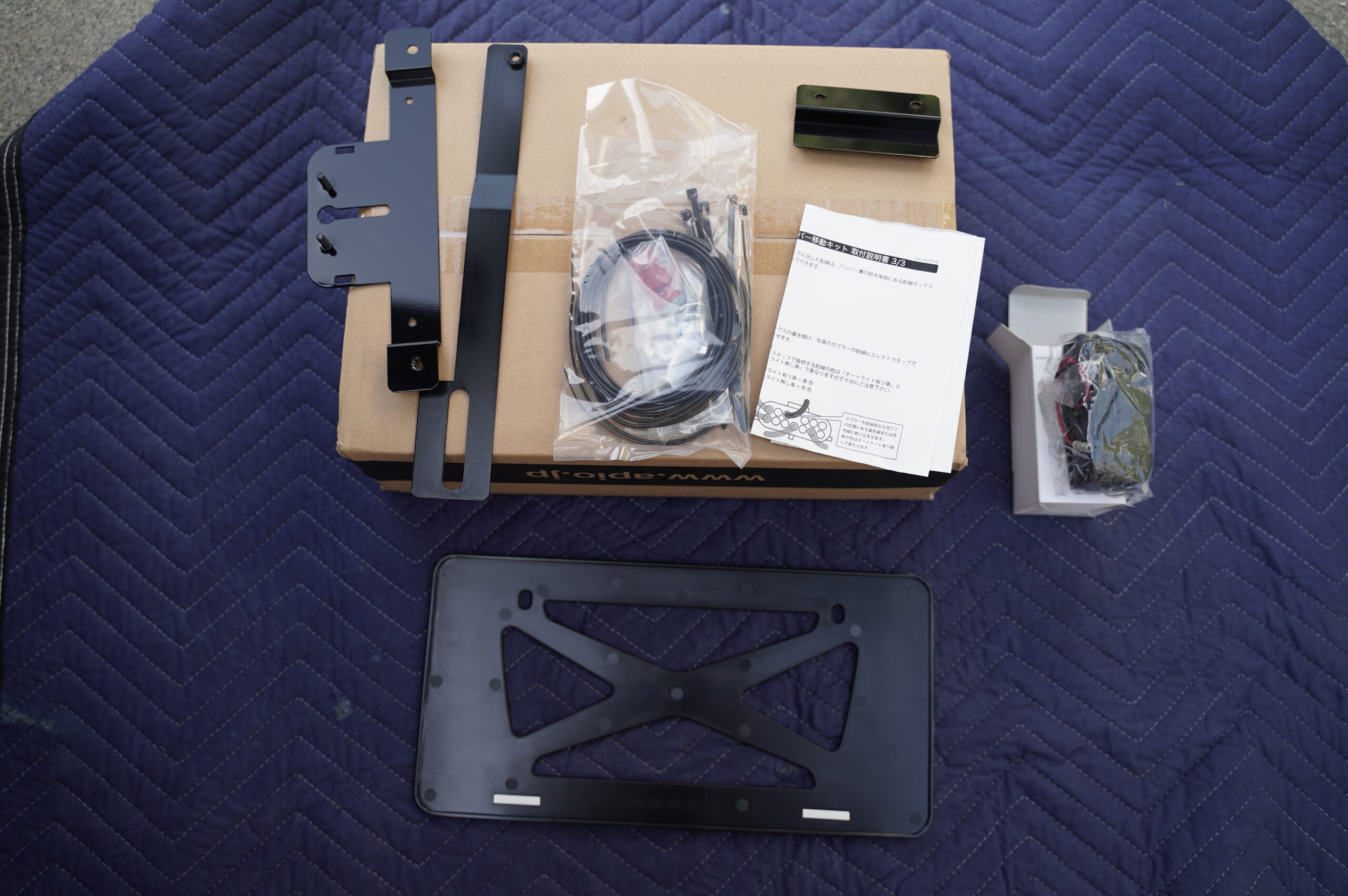 ジムニー(JB64・JB74)用のアピオのナンバープレート移動キットの