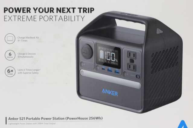 Anker 521 Portable Power Station｜アウトドアで活躍する安全・長寿命