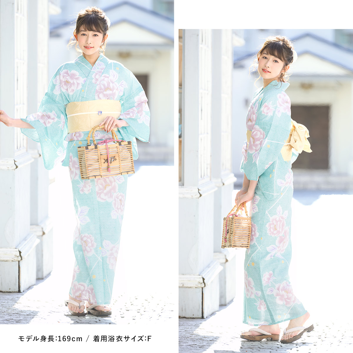 浴衣 セット レディース 浴衣セット 大人| きもの館 創美苑