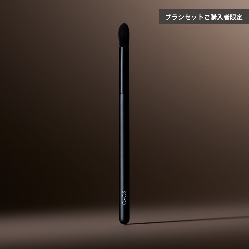 コレクション – SOYO