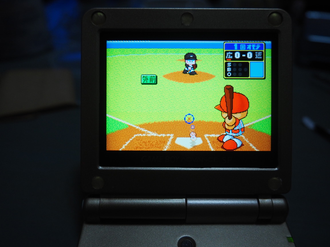今度はゲームボーイアドバンスSPをIPS液晶に交換！シェルも交換して