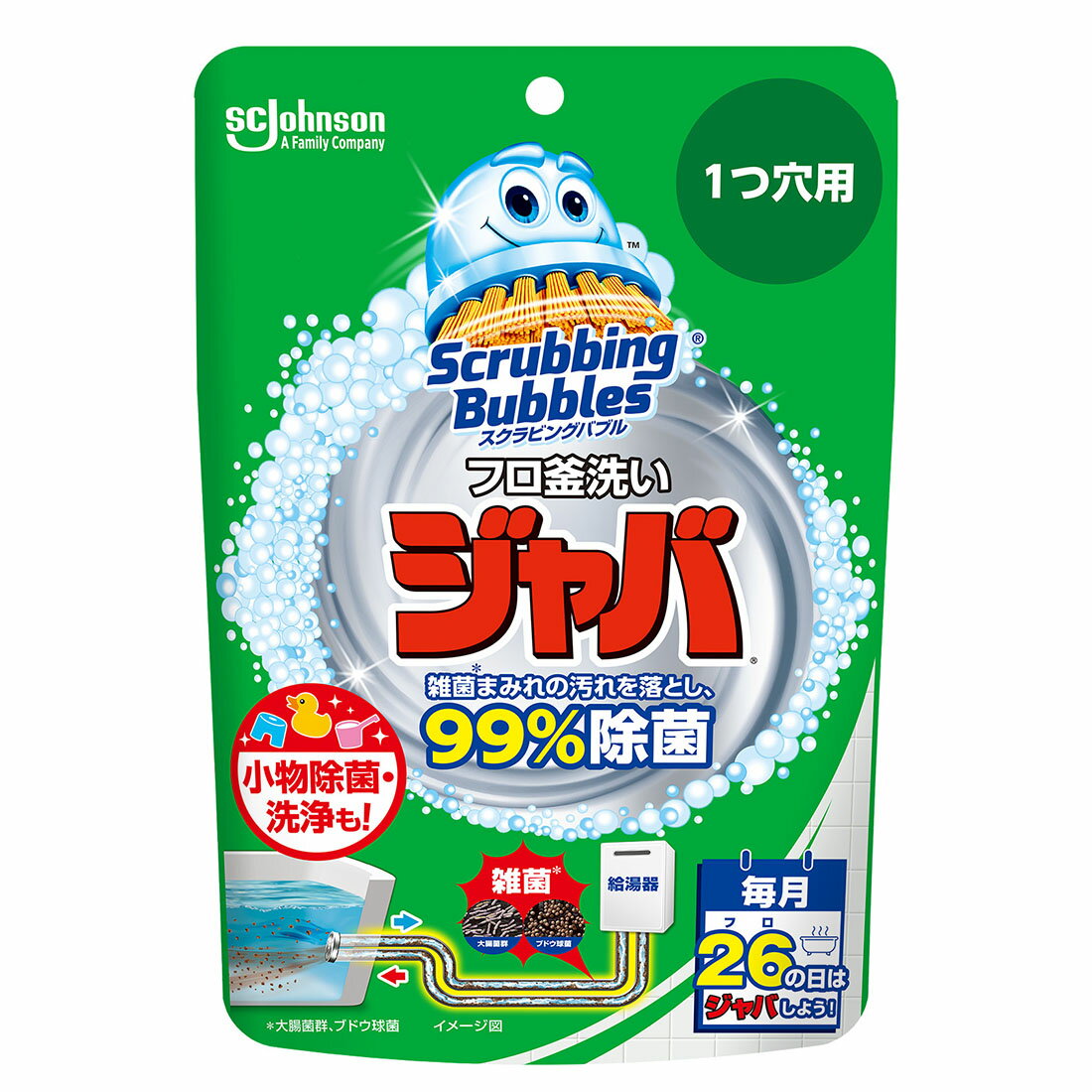 スクラビングバブルジャバ1つ穴用｜楽天マート - ネットスーパー