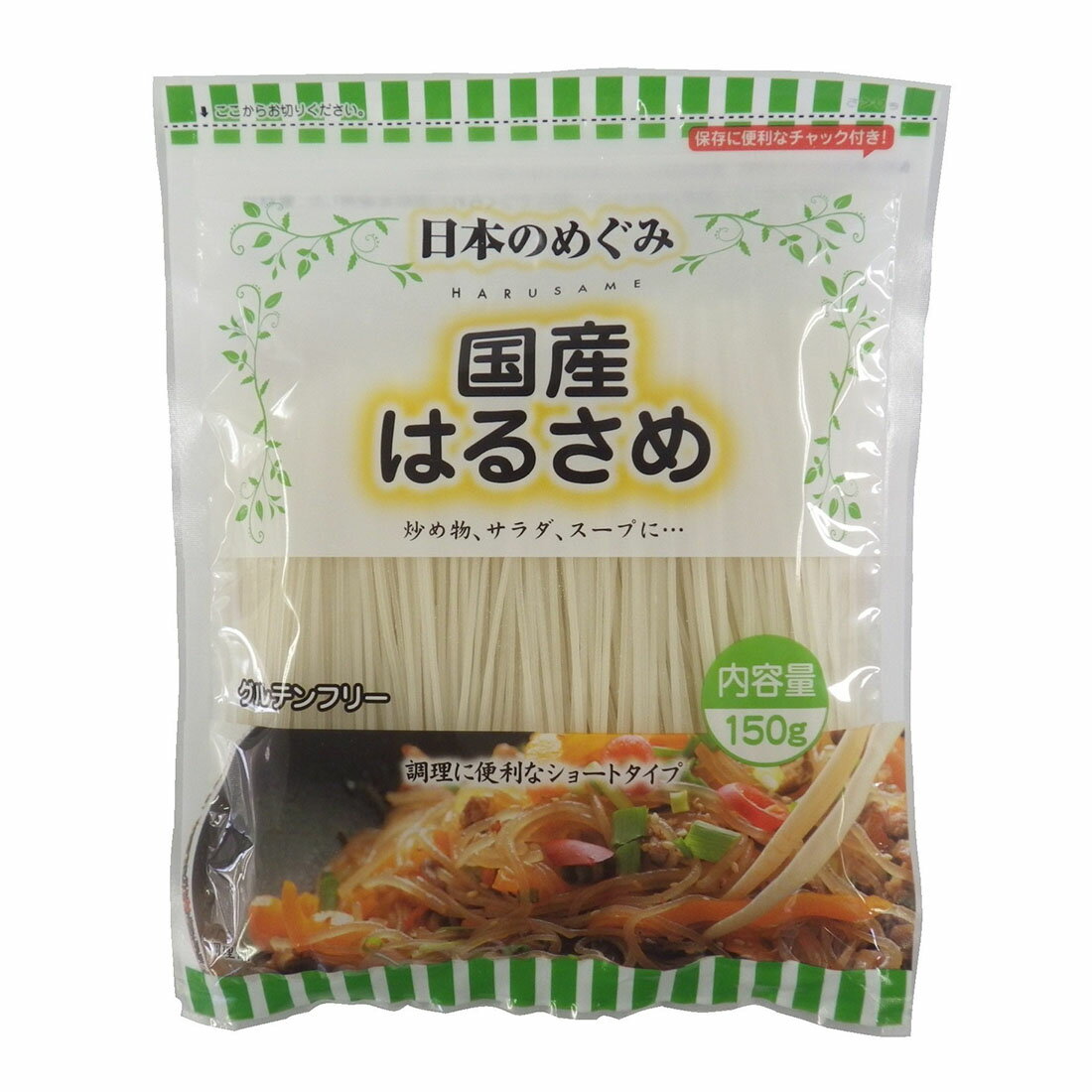 日本のめぐみ 国産はるさめ｜楽天マート - ネットスーパー