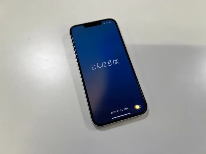 iphone 14 リンゴループやリカバリーモードのトラブルはスマートクリア