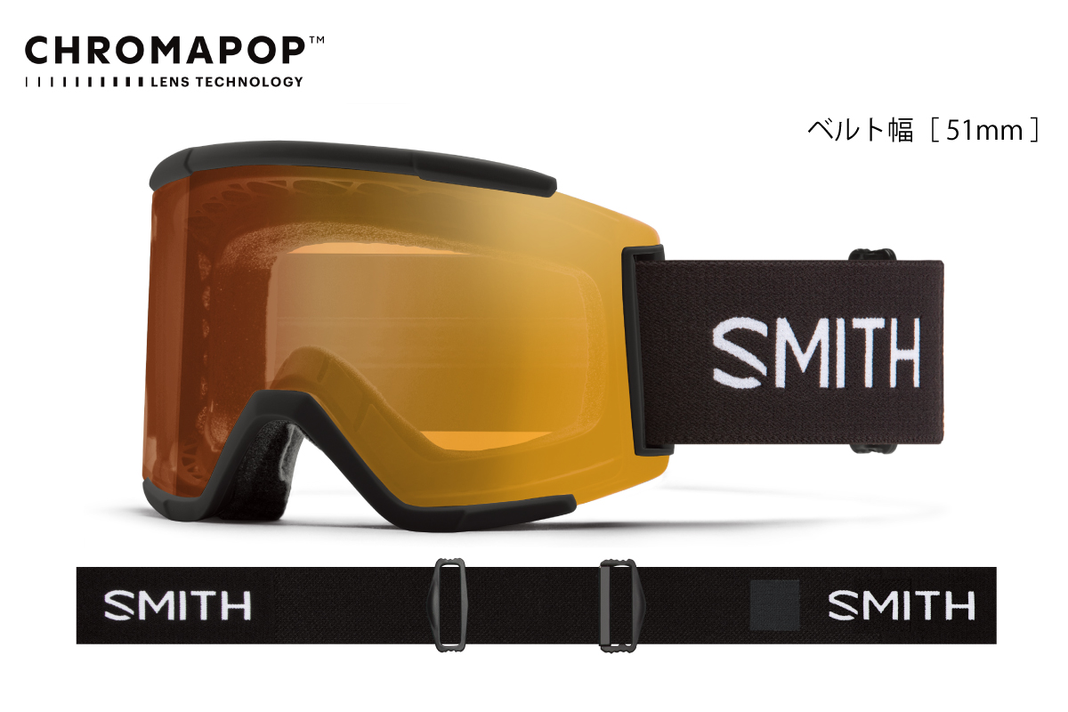 Smith Online Shop / Squad XL Black（Pro Photochromic Gold Mirror）