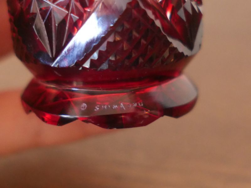 島津 薩摩切子 色被せガラス 切子お猪口【紅】 – smileantiques