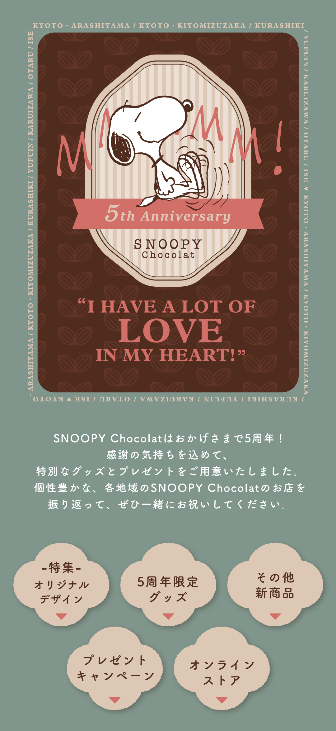 SNOOPY Chocolat 5th anniversary I HAVE A LOT OF LOVE IN MY HEART