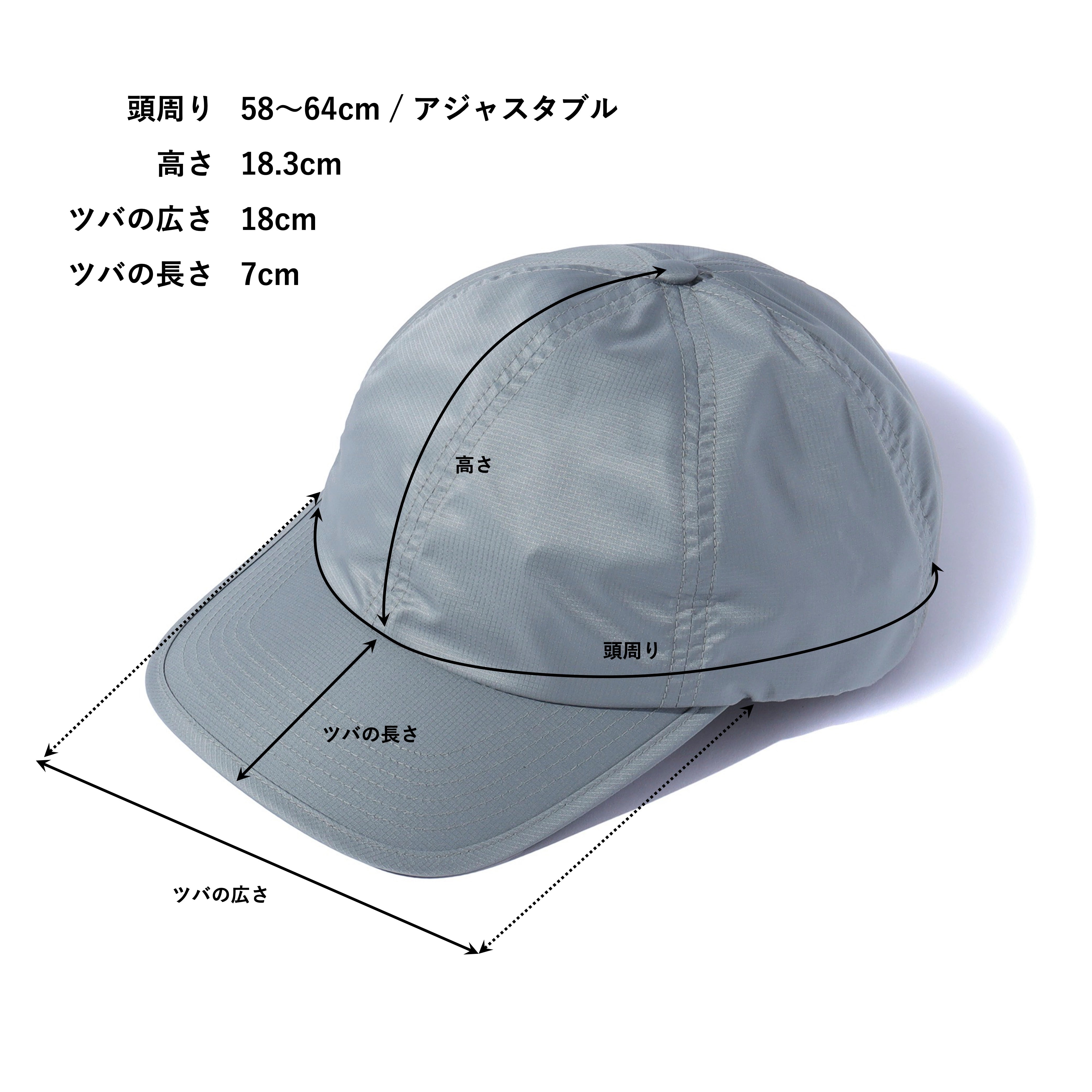 OUTDOOR CAP / LIGHT GRAY – SNAZE