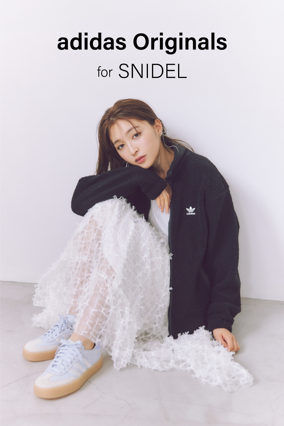 adidas Originals for SNIDEL | SNIDEL（スナイデル）公式サイト