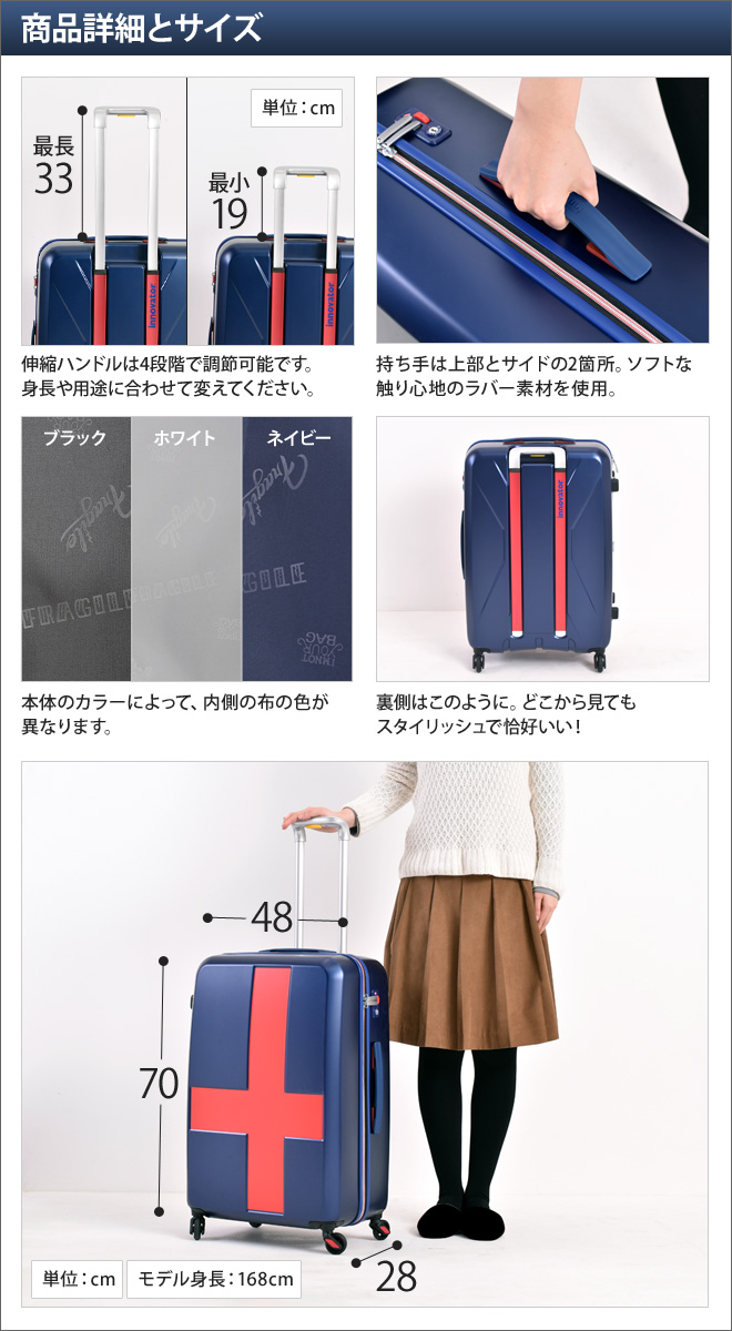 innovator ハードキャリー 70L INV63 | セレクトショップ・AQUA（アクア）