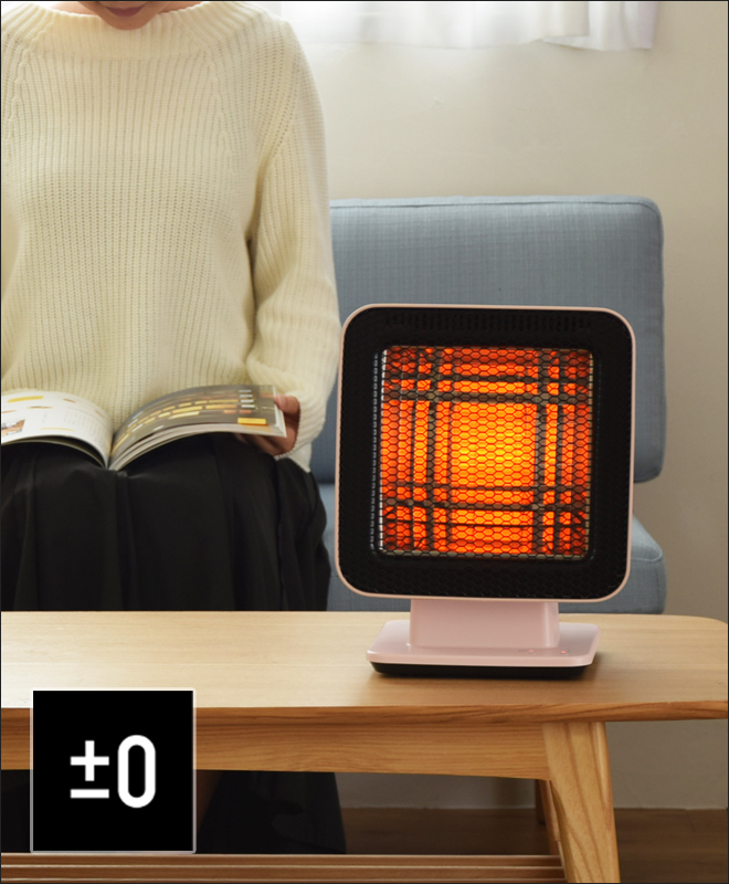 0 リフレクトヒーターZ310 【選べる豪華特典】 | セレクトショップ