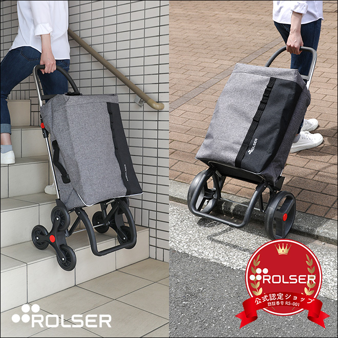 ショッピングカート キャリーバッグ キャリーカート ママバッグ アルミ
