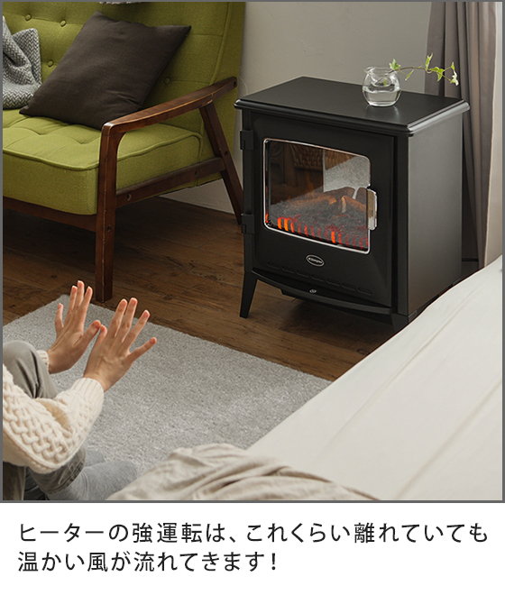ファンヒーター ディンプレックス 暖炉型 暖炉 電気式 ヒーター LED