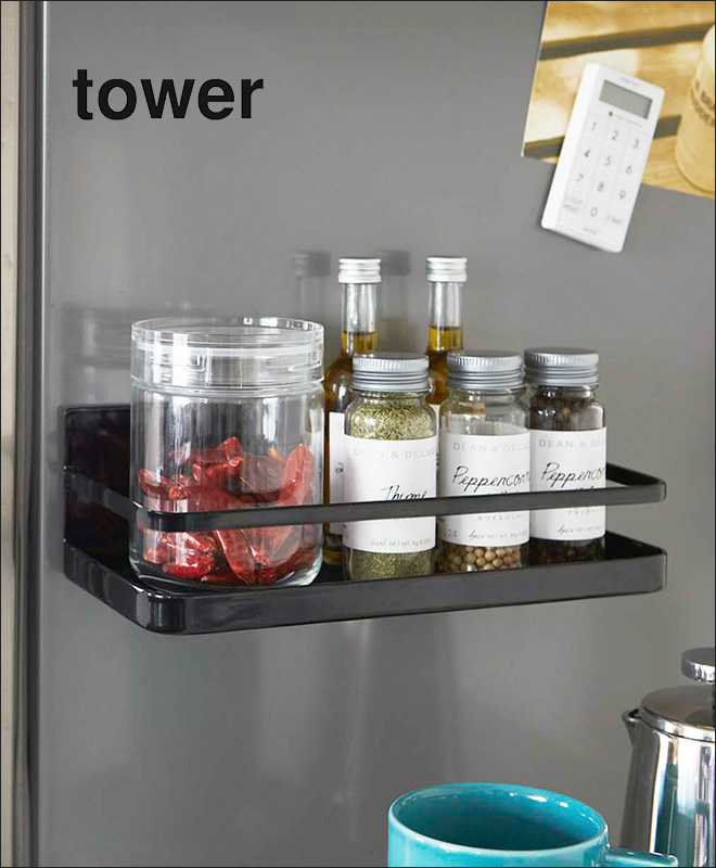 山崎実業 調味料ラック 調味料入れ ストック 調味料ケース スパイス