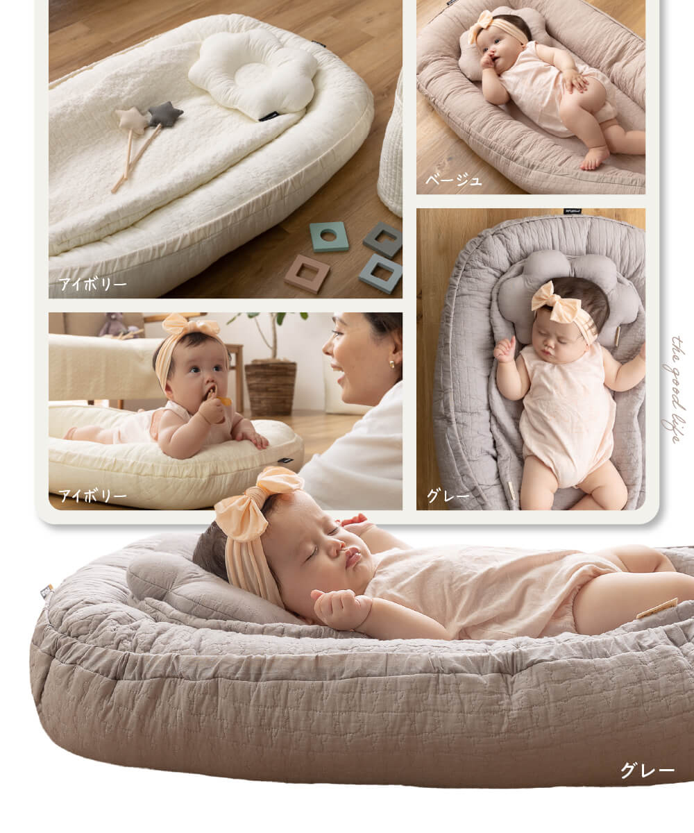 じゅんぺい様用】【2024】neomamaism 折りたたみ式ベッドインベッド