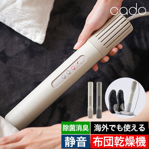 ソープディスペンサー センサーポンプソープディスペンサー