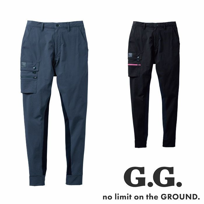 SOWA|桑和|0328-08 ジョガーパンツ|作業服専門店SSS-UNIFORM