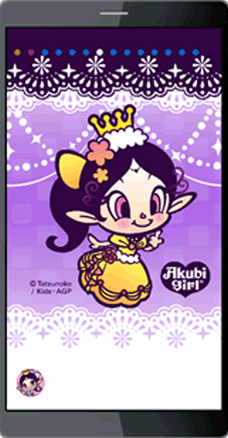 あくび andoroidマーケット| 『あくびちゃん』きせかえAndroid 配信中