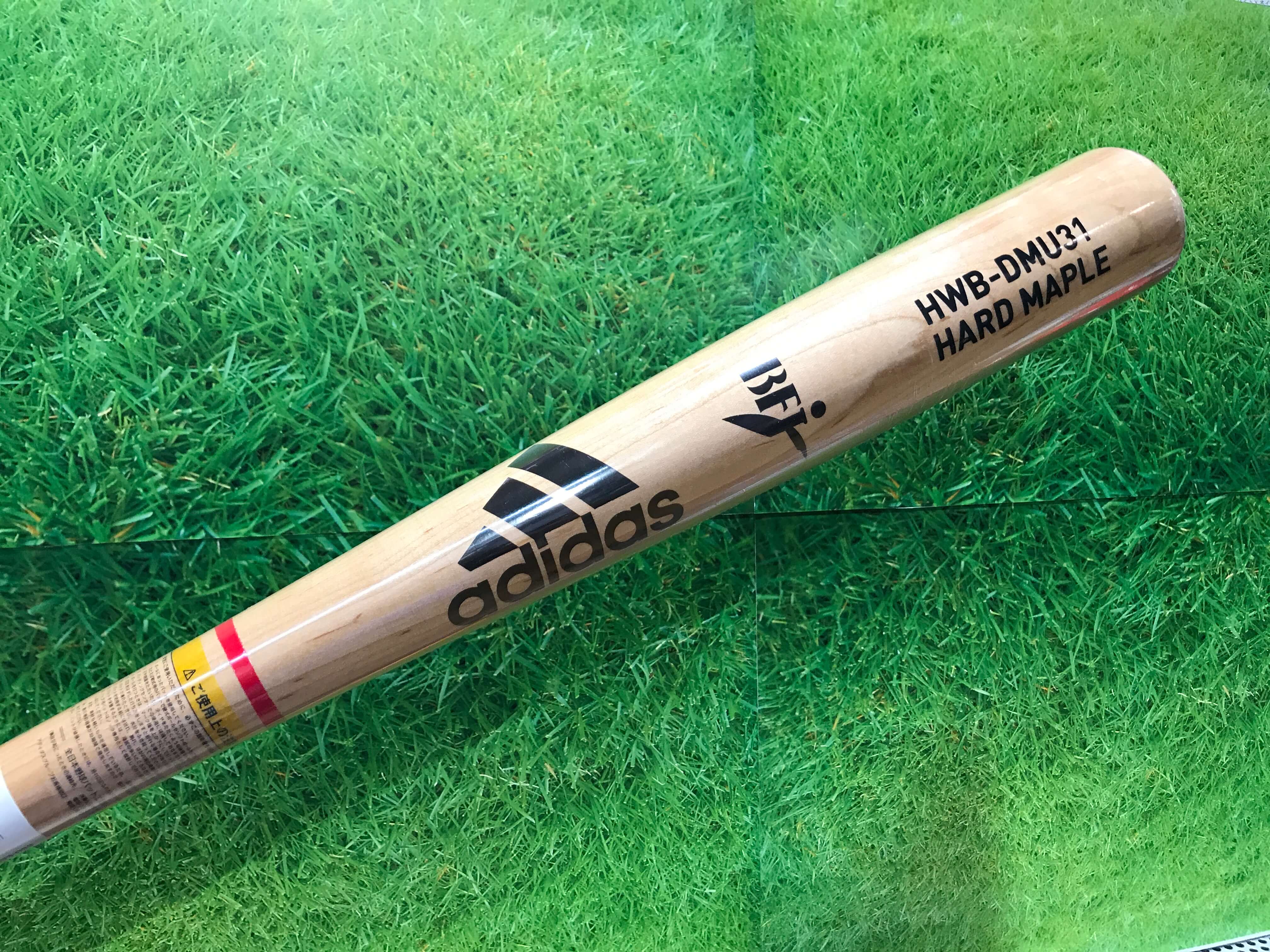 大学生必見！2年連続トリプルスリー男・山田哲人選手モデルの