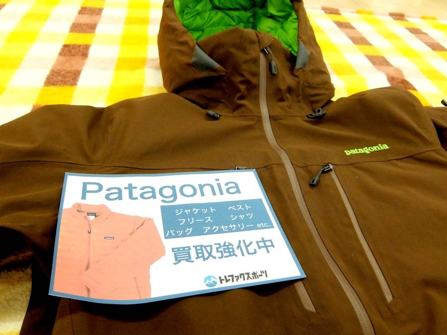 TFスポーツ青葉台店】ゴアテックス×ダウン♪パタゴニアのプリモダウン